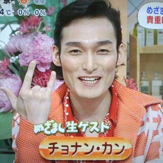 町内会、外部委託している仕事ありますか？