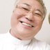 高須克弥 on Twitter: 