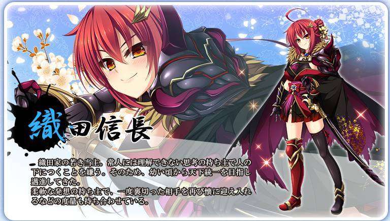 戦国武将が現代にタイムスリップしたら