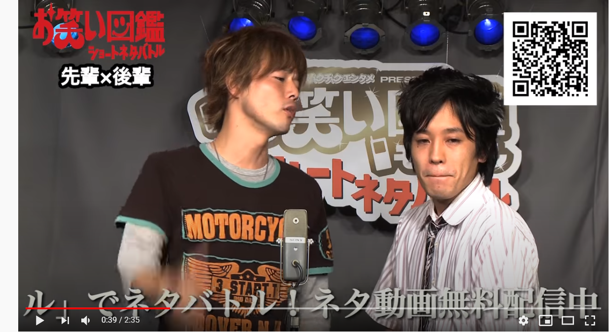 松本人志『M-1』に持論「優勝しなくてもオモロイやつには陽があたる」から昨年の「ぺこぱ3位」思う声