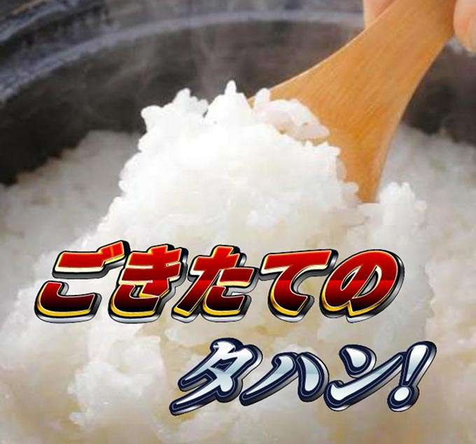 何度見てもじわじわくる画像part4