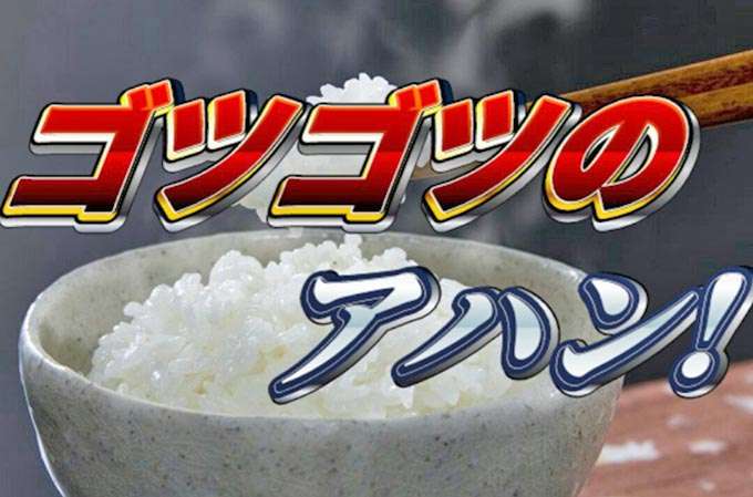 何度見てもじわじわくる画像part4