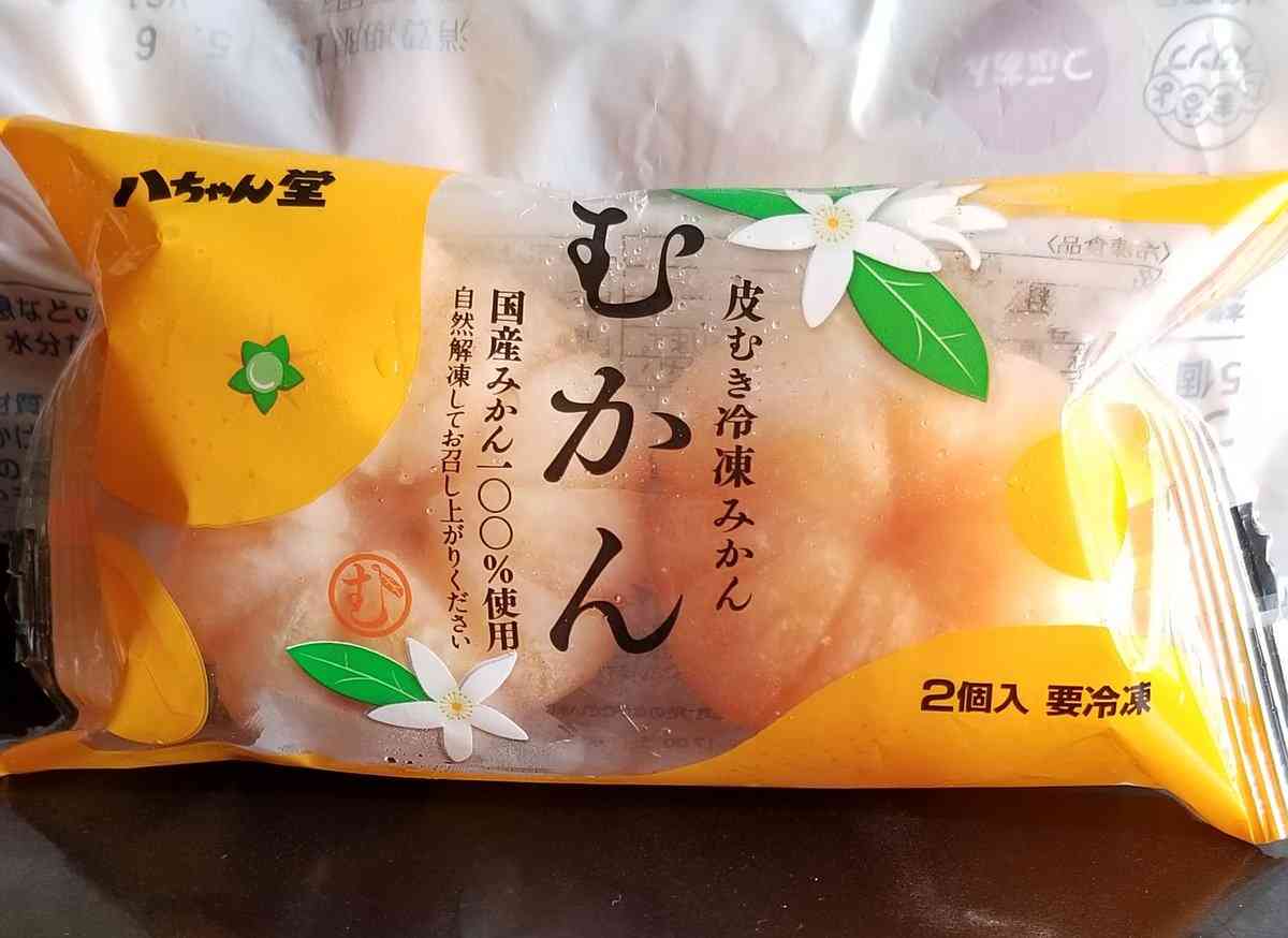 面白いと思った商品名part3 ガールズちゃんねる Girls Channel