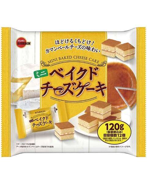 買う頻度が高いファミリーパックのお菓子