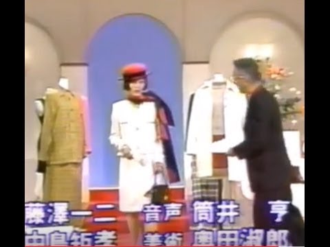 ノックは無用　魅惑の変身とエンデイング!! - YouTube