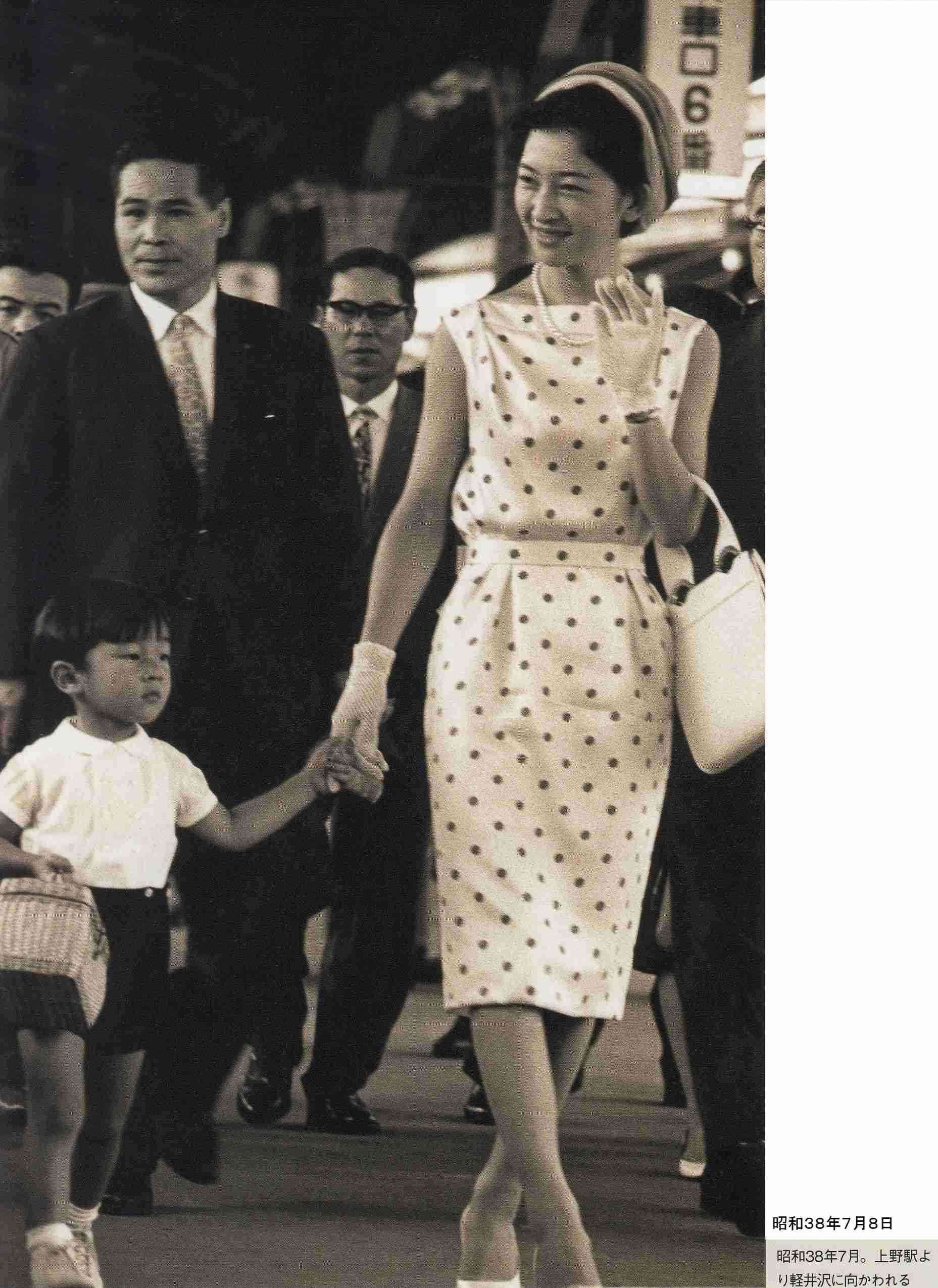 「立皇嗣の礼」、11月8日開催へ…感染症流行前の実施が適当と判断