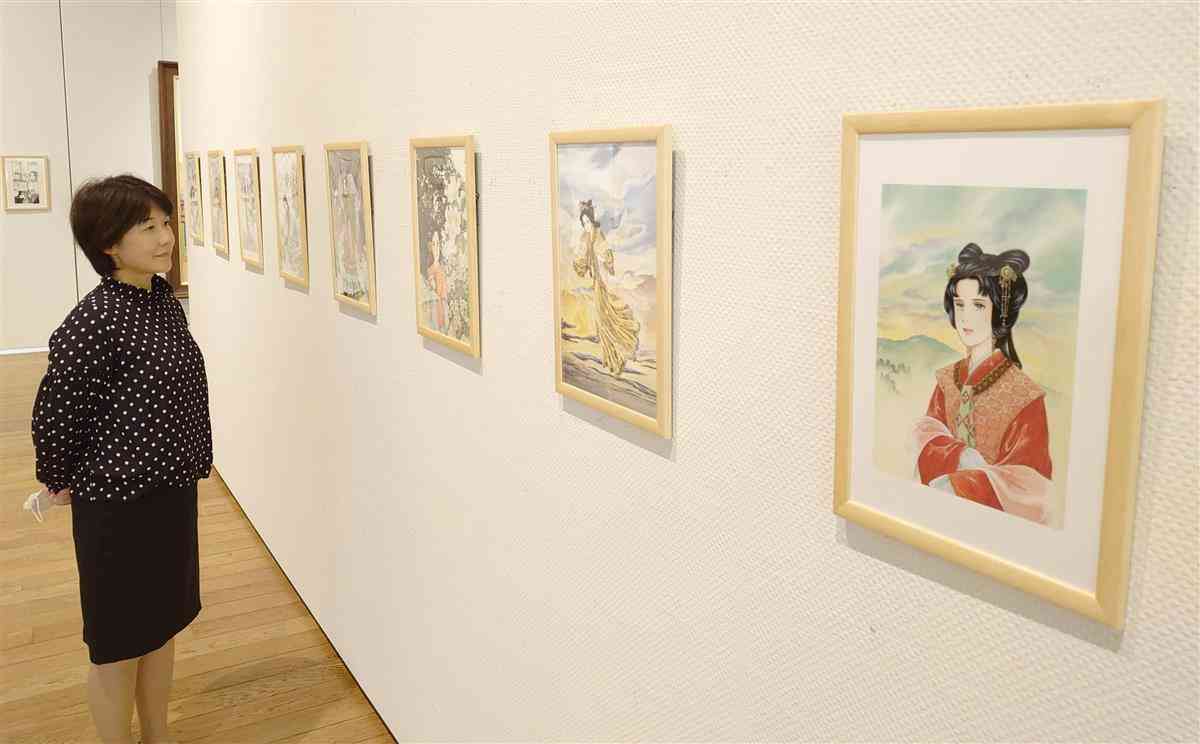 里中満智子さん「天上の虹」原稿など展示　奈良・明日香村 - 産経ニュース
