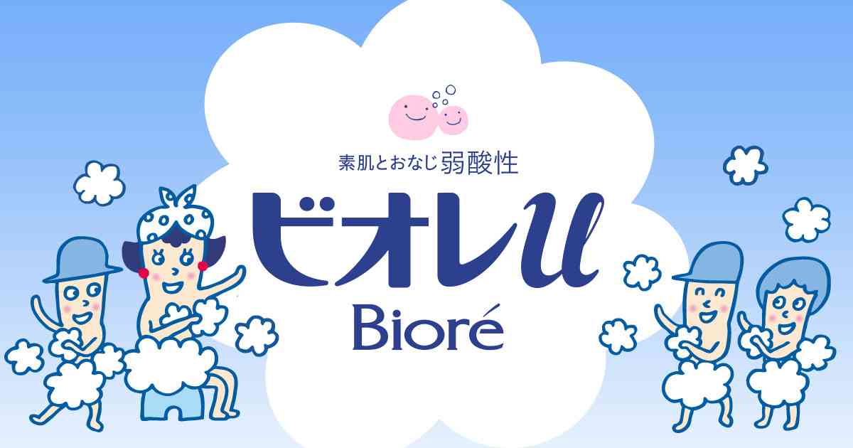 第1章 ちゃんと手洗いできてる？