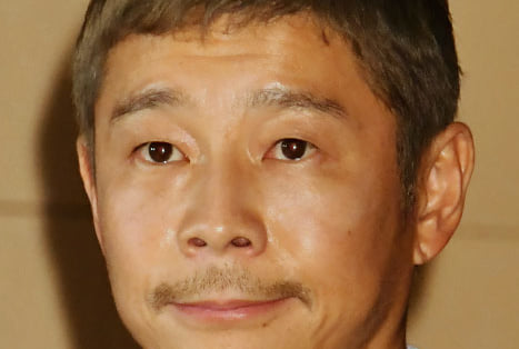 前澤友作氏が〝改名〟「今後のお金配りは清く正しくひっそりと」 | 東スポのニュースに関するニュースを掲載