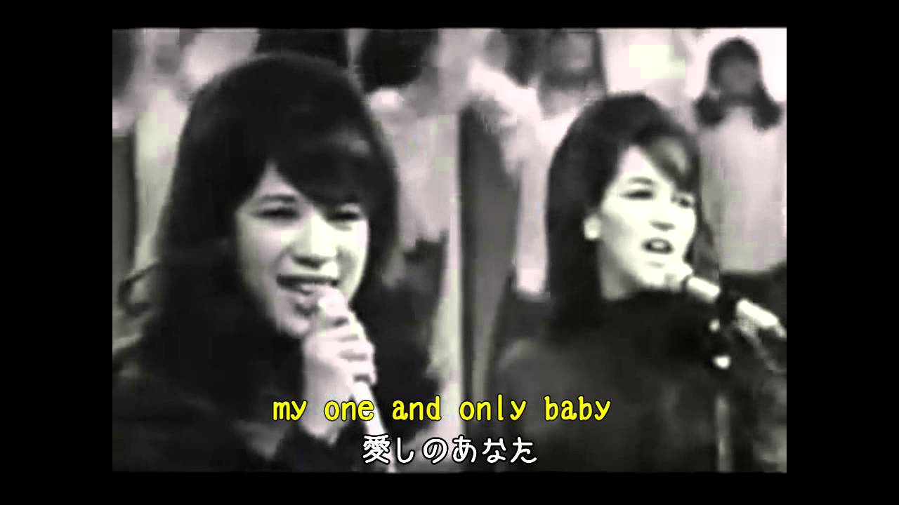 Be My Baby  [日本語訳付き]　    ザ・ロネッツ - YouTube
