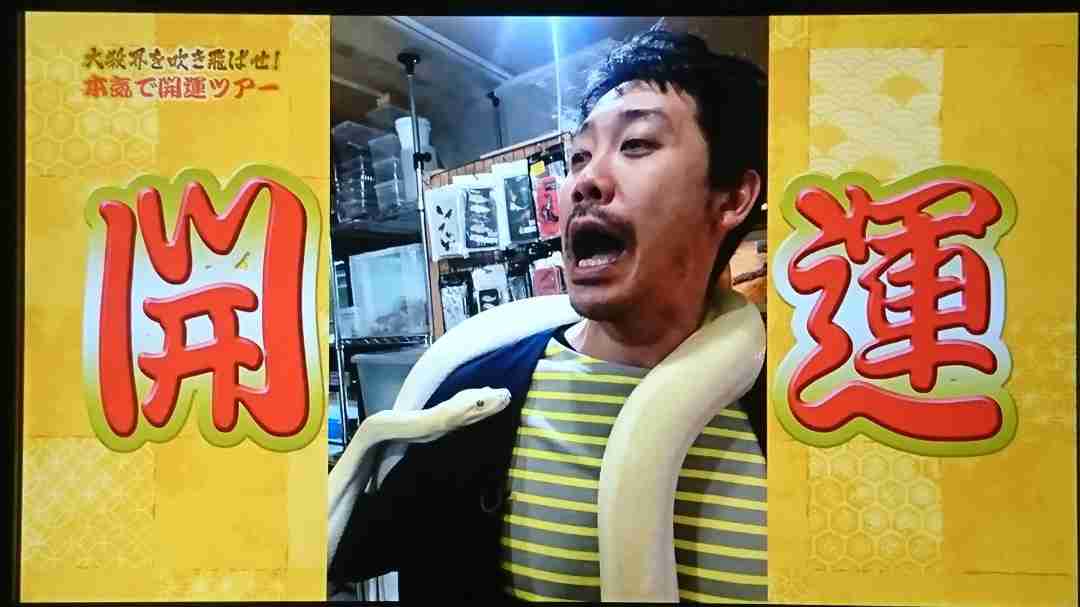 大泉洋 『紅白』司会オファーを受けたウラに、“完全紹介制”霊能者の存在