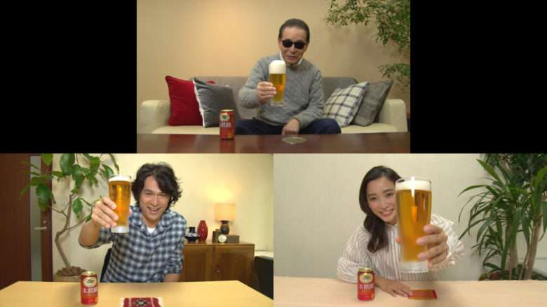 江口洋介、杏、タモリ 「リモート忘年会は初めてで新鮮」 | MOVIE Collection [ムビコレ]