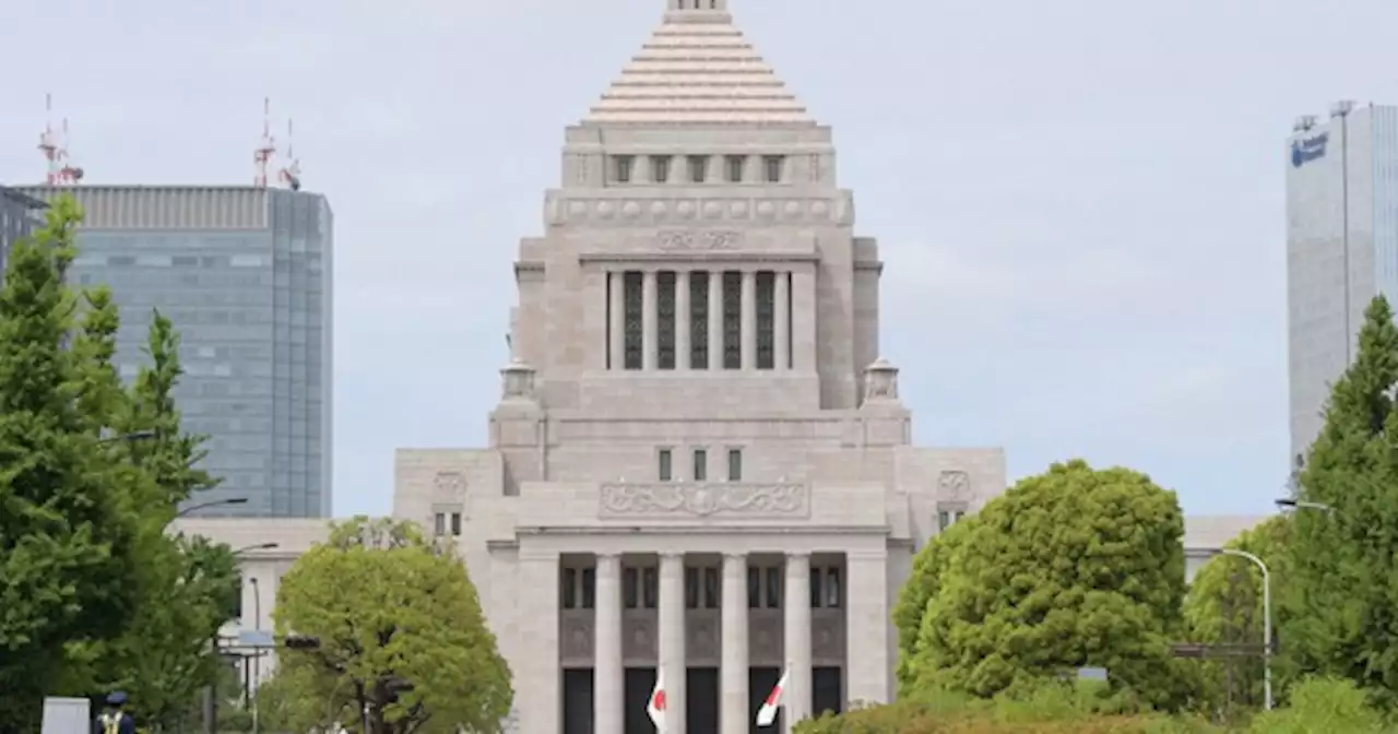 政治 | 自民、学術会議問題で「逃げ切り」に自信 「批判の電話も少ない」 月内に集中審議 - 毎日新聞 - 政治一般