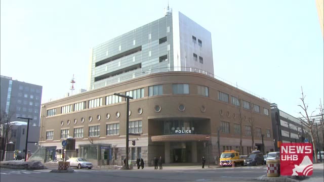 「プライベートをのぞき見すると興奮」女子学生のスマホ狙い盗む…3度目逮捕53歳男 職場から大量に発見（北海道ニュースUHB） - Yahoo!ニュース