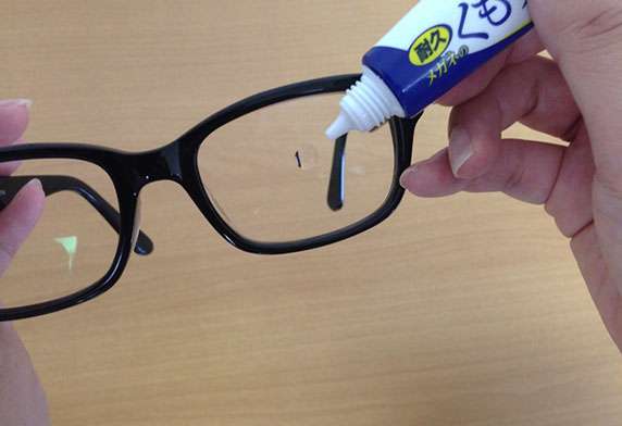 メガネのくもり止め濃密ジェル