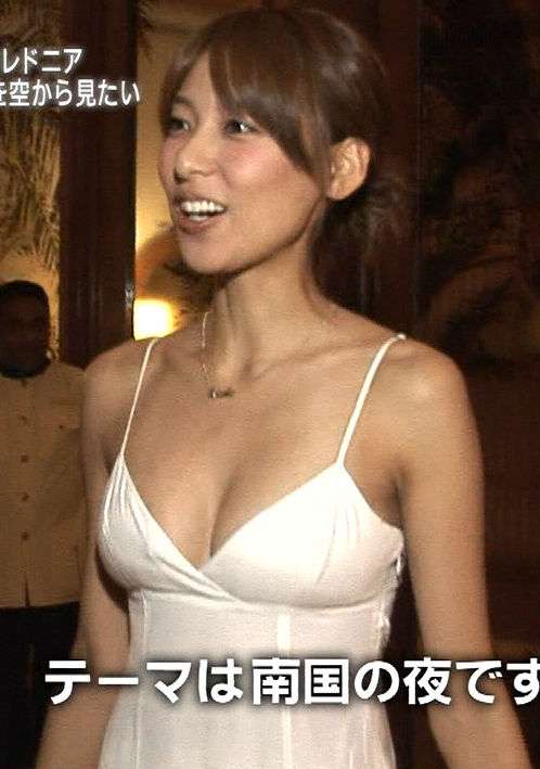 小泉里子が再婚と妊娠を報告「30代最後に慌ただしく、人生の転機がやってきました」