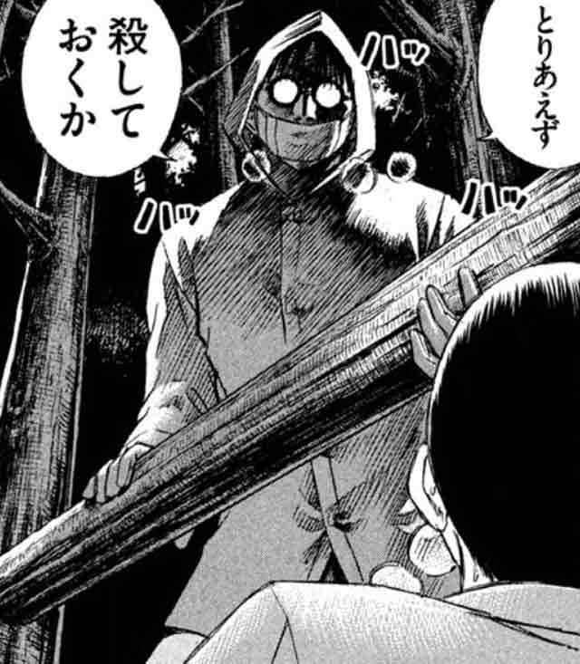 【アニメ・漫画・小説・ドラマ】設定の矛盾