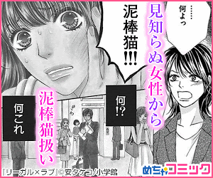 今月の雑談トピ【2020年11月】