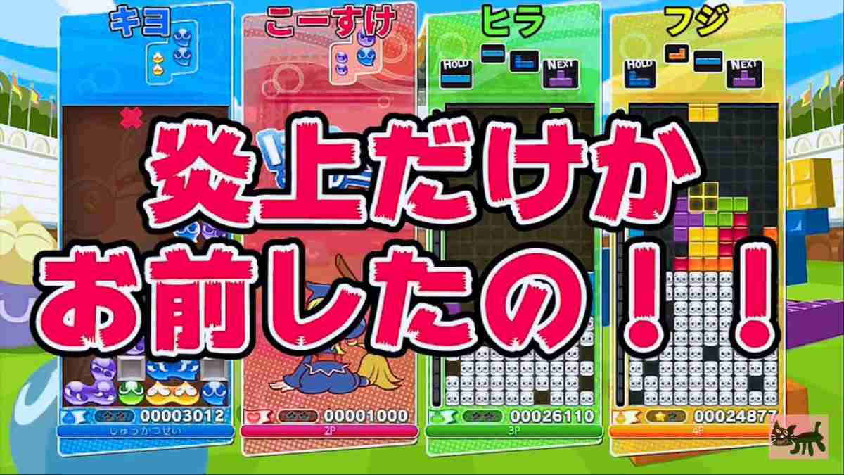 人気ユーチューバー、泥酔した女性を盗撮? 動画は削除したと説明するも「ただの変態」ドン引きの声