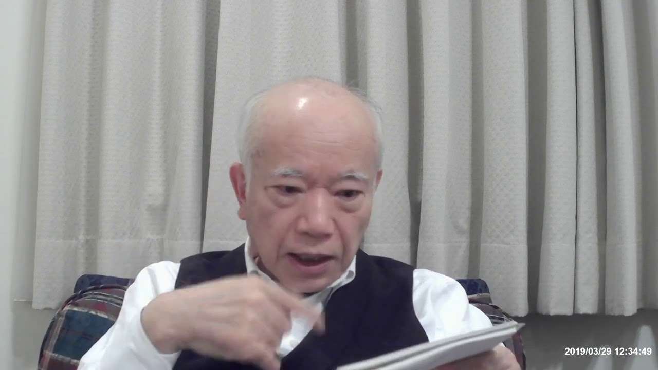 大統領が決まるまでの占星術による時系列解釈 - YouTube
