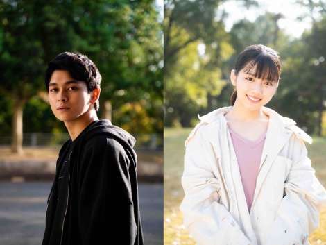 眞栄田郷敦、地上波ドラマ初主演　“ヒロイン”日向坂・渡邉美穂と『令和小説大賞』実写化 | ORICON NEWS