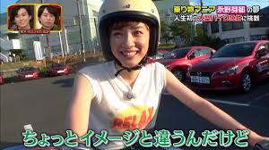 多才だと思う芸能人