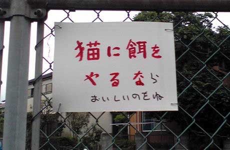 何度見てもじわじわくる画像part4