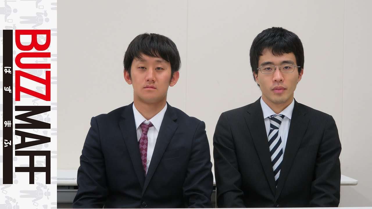 【BUZZMAFF】農水省から皆様へのお知らせ