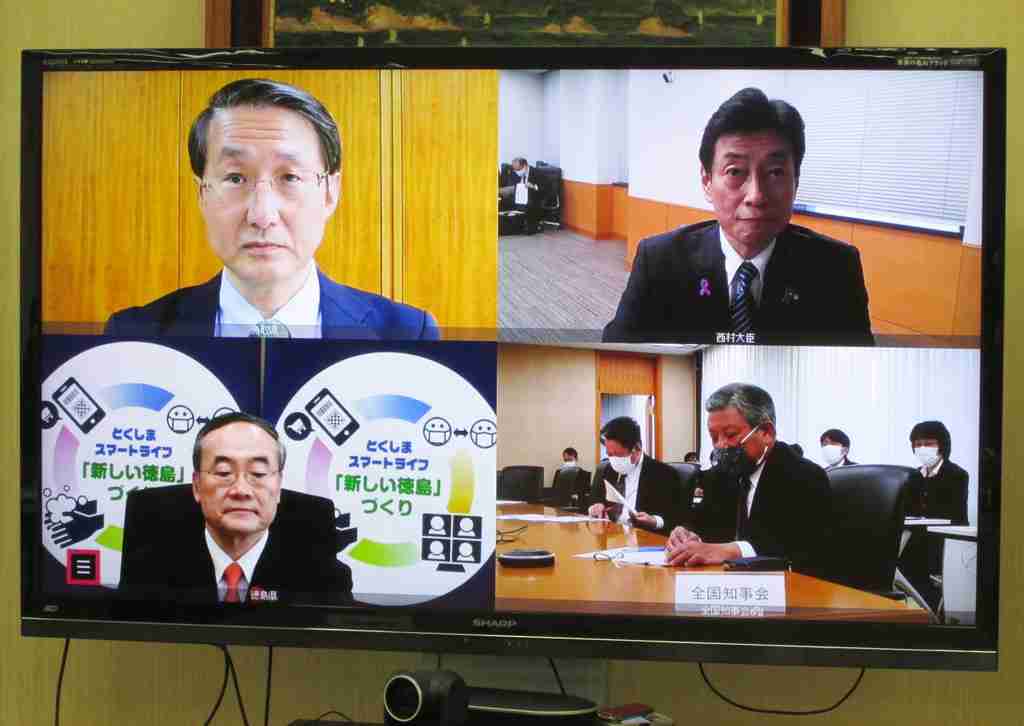 除外地域、出発も一時停止を　全国知事会、GoToトラベルで提言（時事通信） - Yahoo!ニュース
