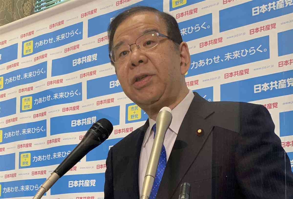 志位氏「傲慢不遜で許しがたい」　尖閣めぐる中国外相の主張に - 産経ニュース