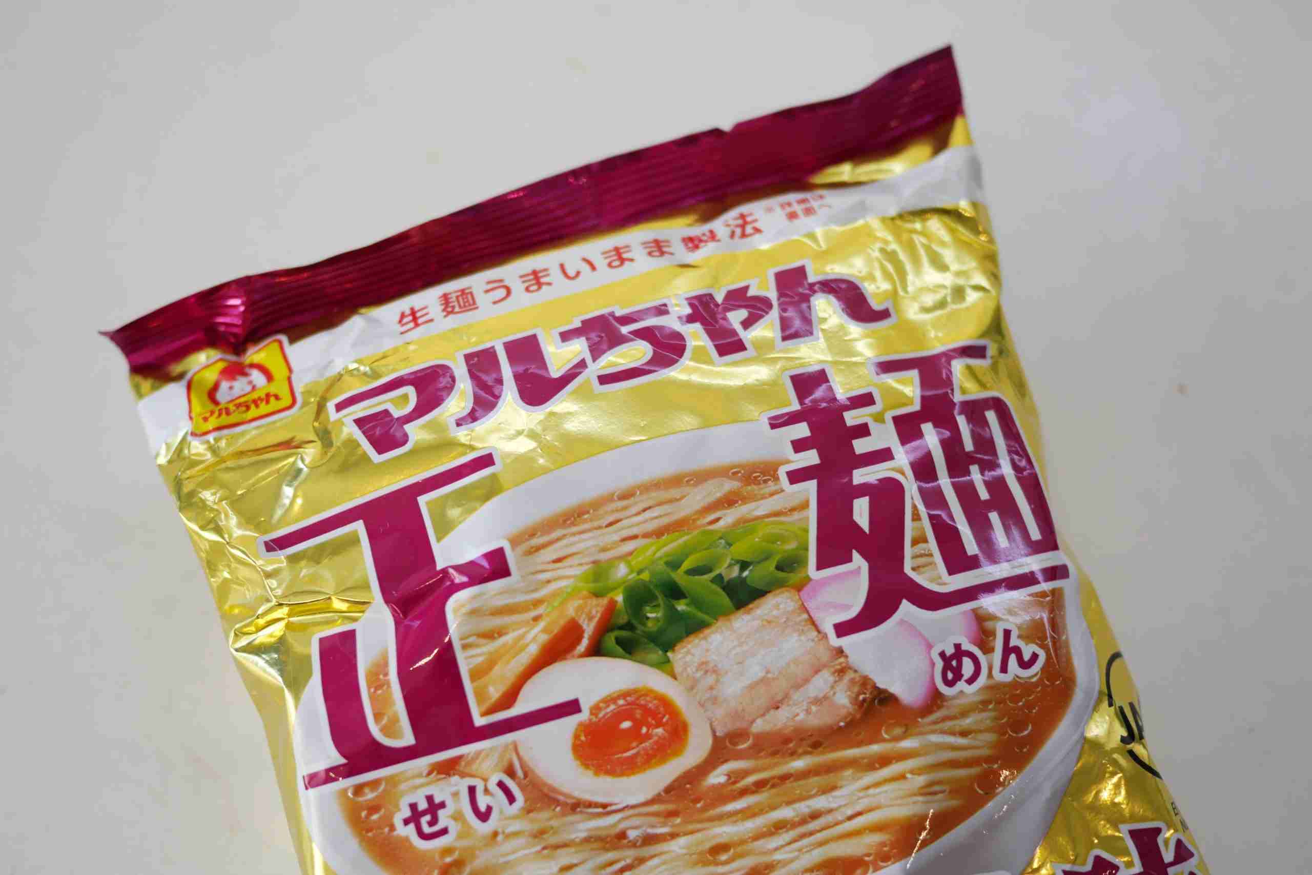 マルちゃん正麺、ほのぼのマンガで炎上？　「過敏すぎる」「何も書けない」との声も – ニュースサイトしらべぇ