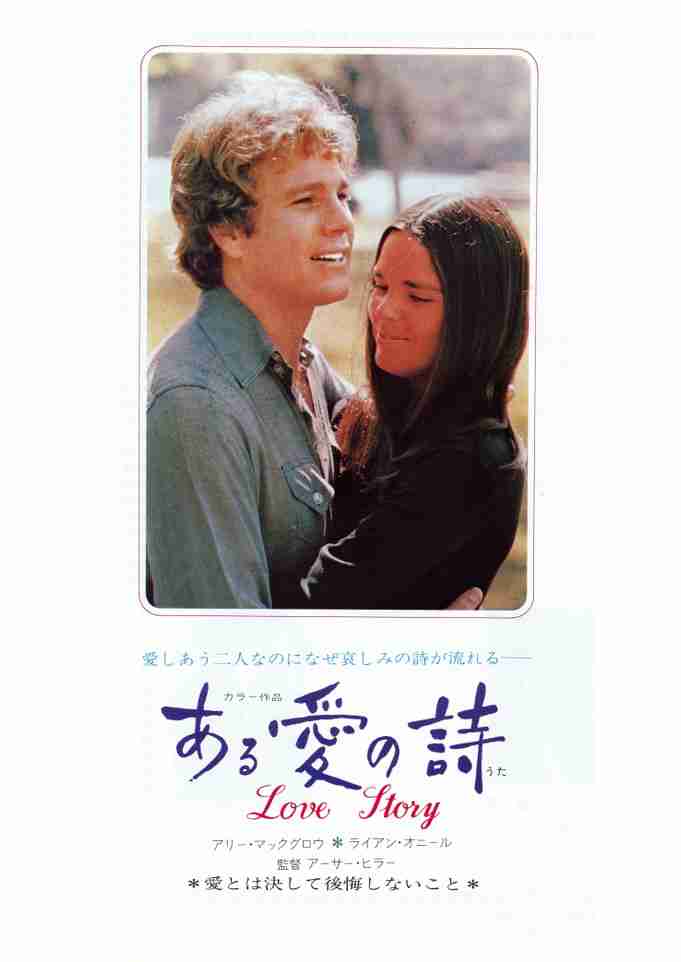 ~70年代の映画でお薦め作品を教えて下さい。