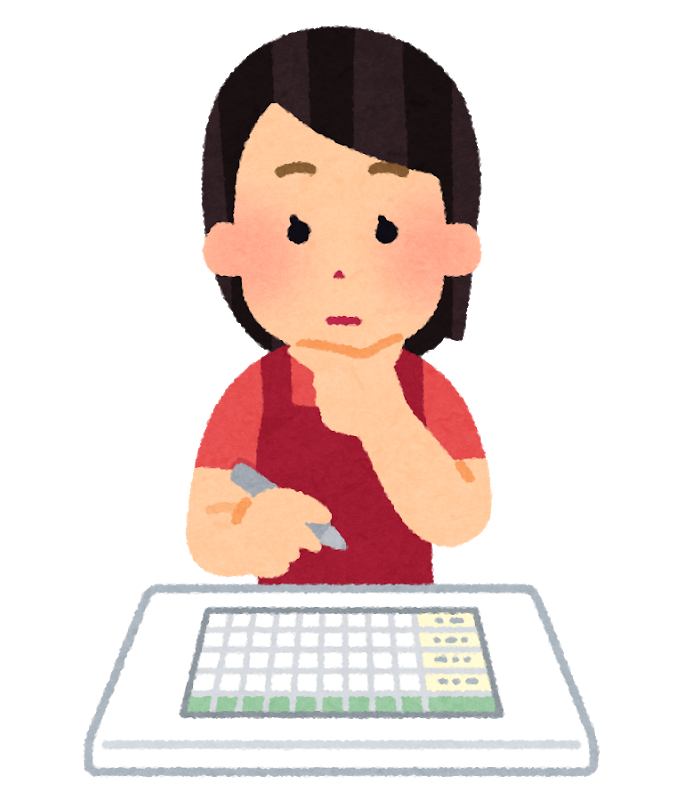 【シフト】年末年始休み希望しましたか?【勤務表】