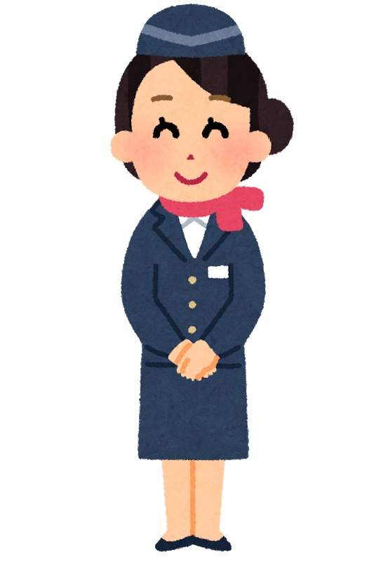 航空業界の魅力・目指している方