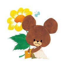 くまキャラ誰推してる？