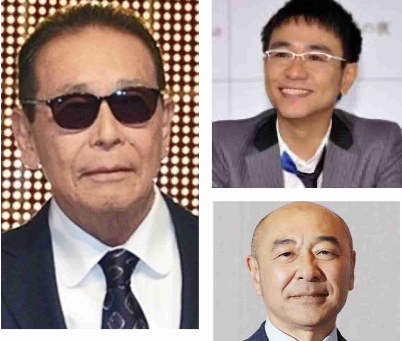 タレントの組み合わせで番組がわかったらプラス