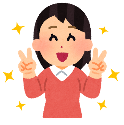 いい事や幸せがあると不安や恐怖に駆られるいますか？