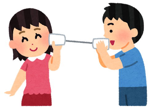 ［ネタバレ］あの作品の結末はどうなったの？［教えて］