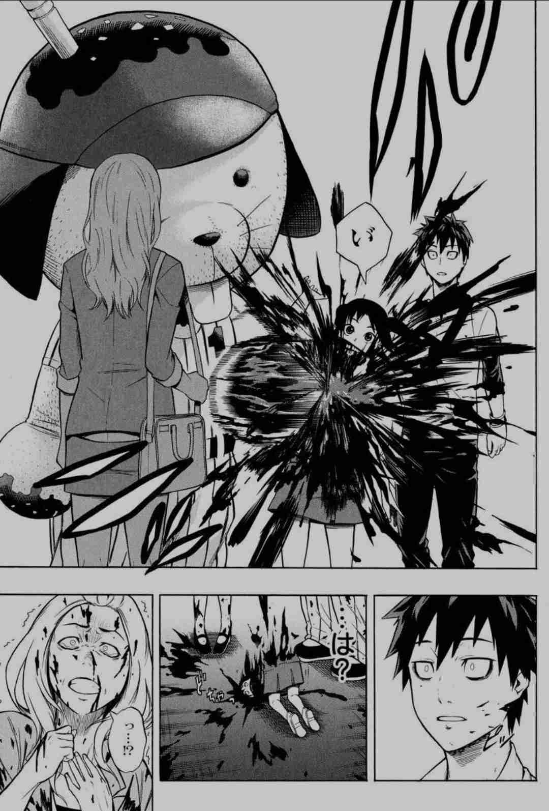 漫画界一かわいそうなキャラは? ガールズちゃんねる Girls Channel 漫画界一かわいそうなキャラは? ガールズちゃんねる Girls Channel