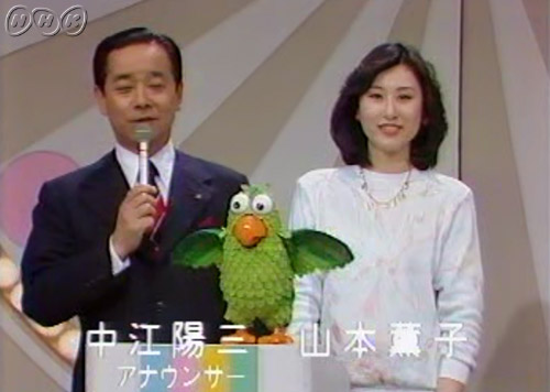昭和~平成初期のクイズ番組について語るトピ