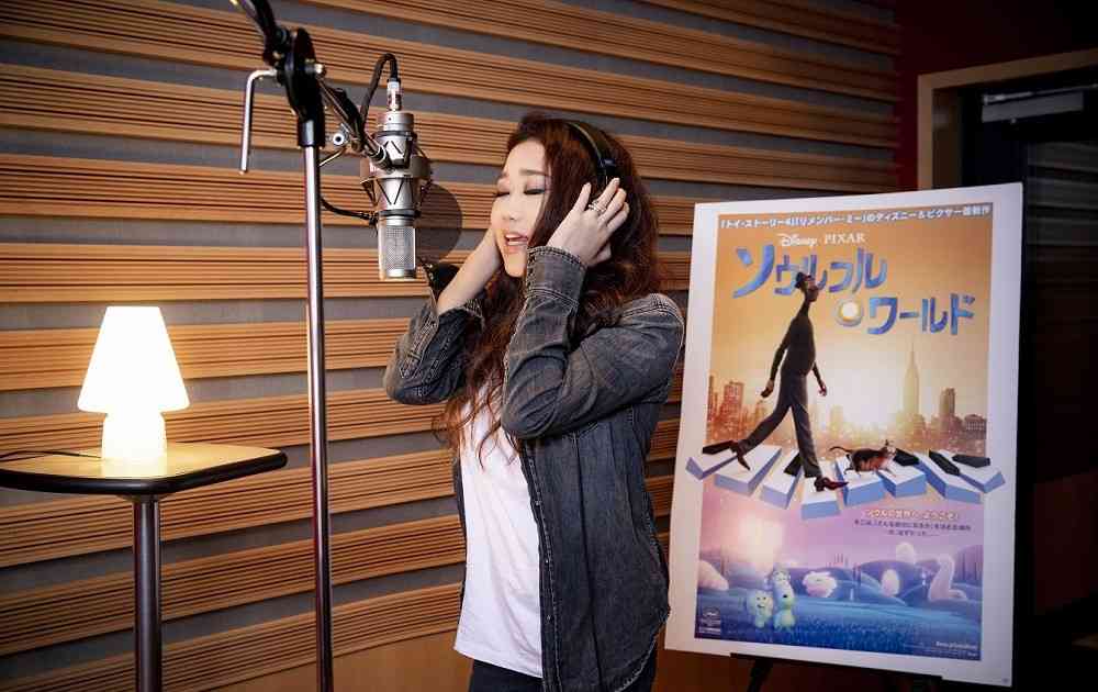 JUJU、ディズニー＆ピクサー新作の日本版エンドソングに決定！ - シネマトゥデイ：映画の情報を毎日更新