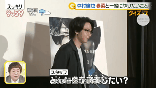 2020年ブレイク女優・浜辺美波　人気の裏にある「気の強さ」