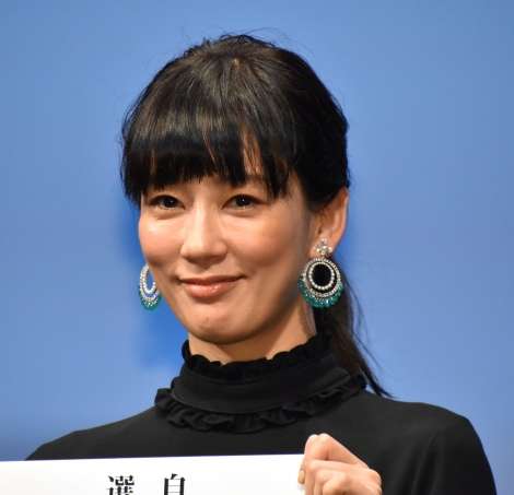 【東京国際映画祭】水川あさみ“距離”をとり続ける不安を告白「心が折れそうになる瞬間がある」 | ORICON NEWS