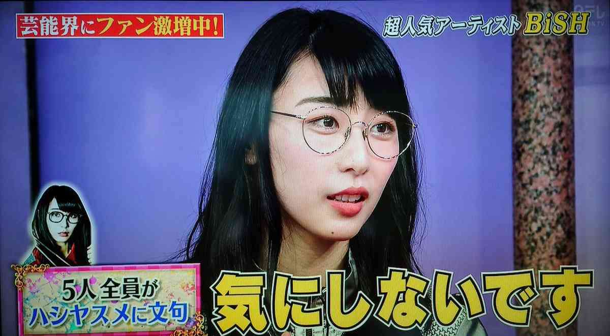 BiSH、冬スタイルを華麗に着こなし 『smart』表紙&17P大特集&付録は「ラーメンタイマー」