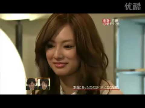 SMAPXSMAP 恋爱再现 木村拓哉 北川景子 - YouTube