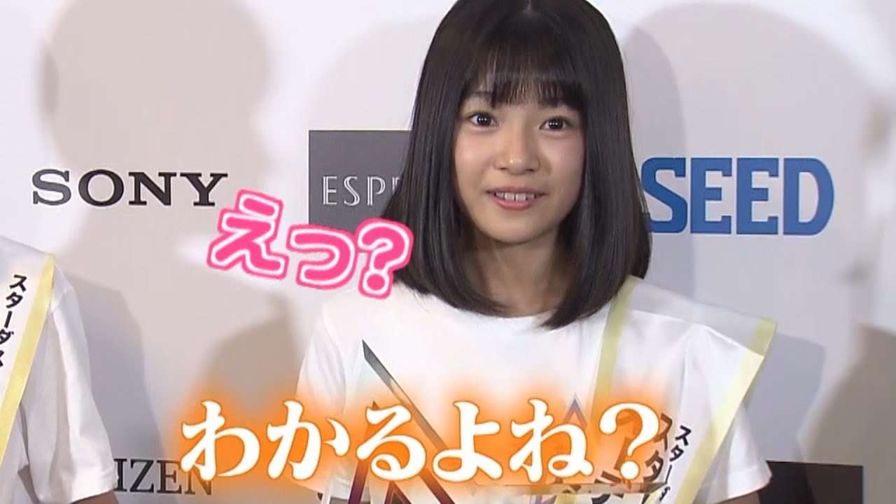 オーディショングランプリの女の子に芸能界の洗礼？ - YouTube