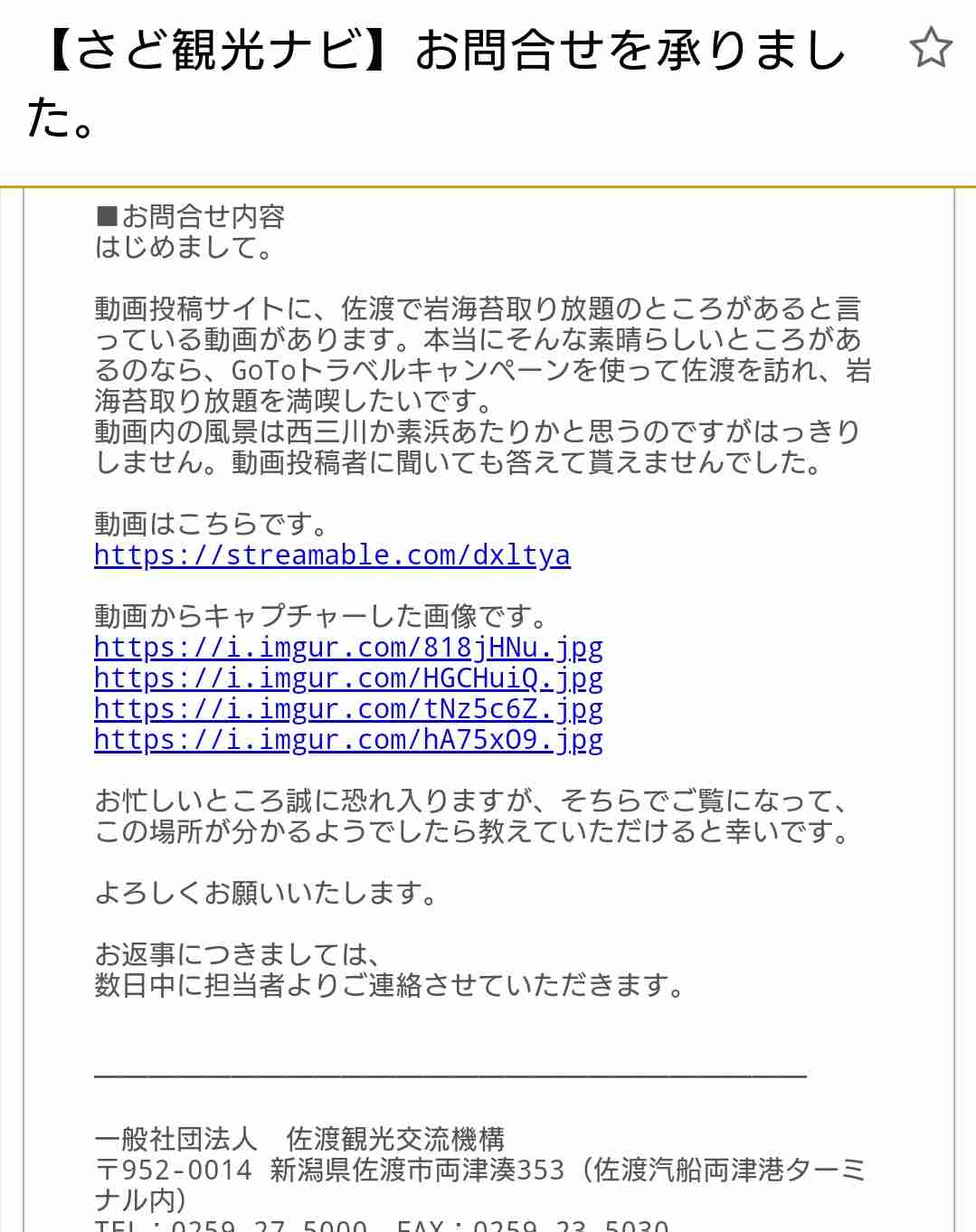 ペット系YouTuberについて語りたい Part2
