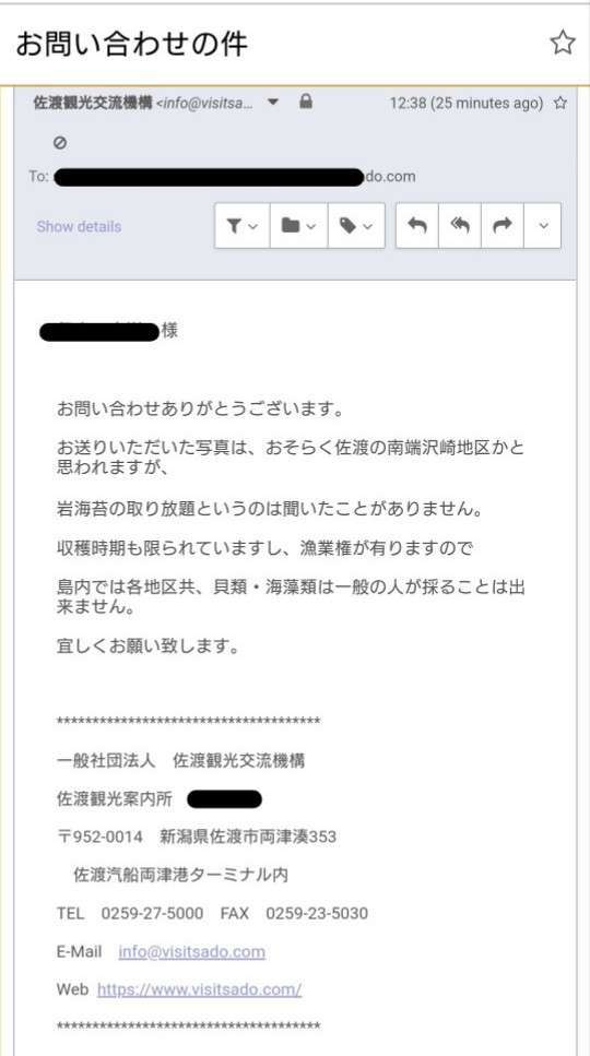 ペット系YouTuberについて語りたい Part2