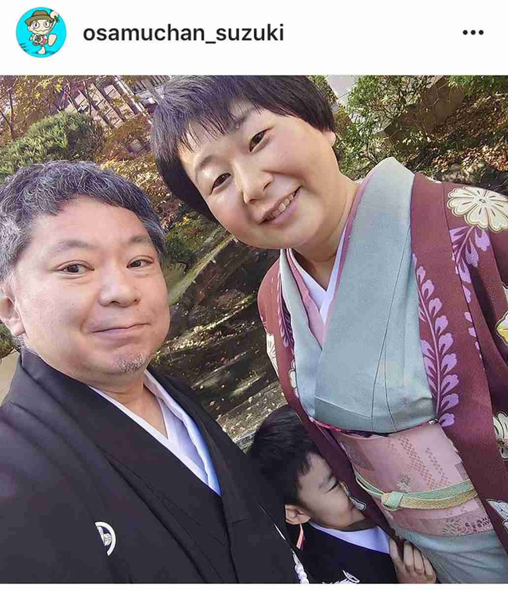 鈴木おさむ氏、長男・笑福くんの七五三で妻・大島美幸と親子ショット公開「3人の笑顔がそっくり」