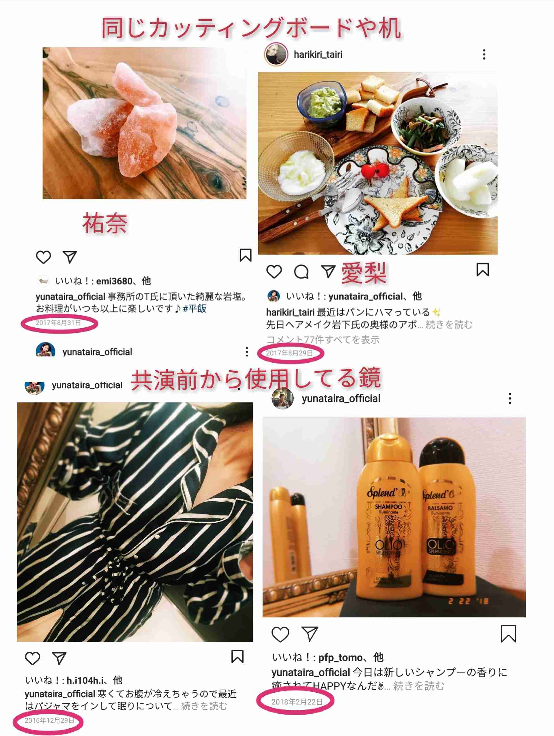 平野紫耀『FINEBOYS』初ソロ表紙 男が憧れる魅力に迫る